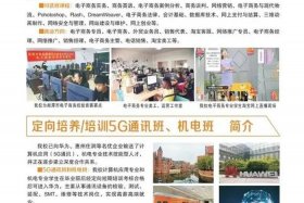 电商什么专业 电商什么专业比较好