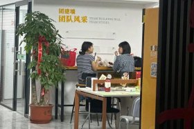 电商人森哥、森哥电商公司直播间