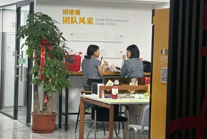 电商人森哥、森哥电商公司直播间 电商人森哥、森哥电商公司直播间