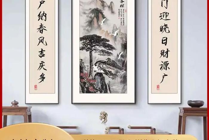 字画电商平台可靠吗 - 字画电商平台可靠吗多少钱 字画电商平台可靠吗 - 字画电商平台可靠吗多少钱