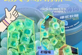 免费自学电商教程卖小零食，免费自学电商教程视频