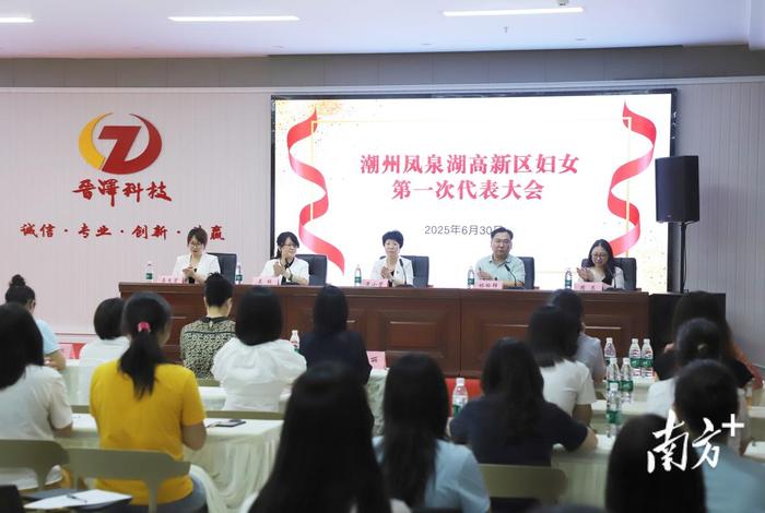 电商园区妇女思想政治引领;妇女思想政治引领做法 电商园区妇女思想政治引领;妇女思想政治引领做法