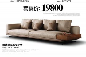 佛山家具电商（佛山家具电商平台有哪些）