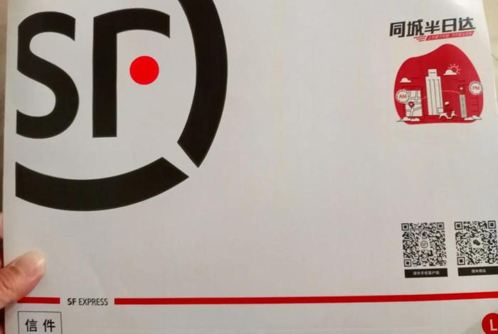 顺丰电商微小件 - 顺丰电商微小件和标快一样吗 顺丰电商微小件 - 顺丰电商微小件和标快一样吗