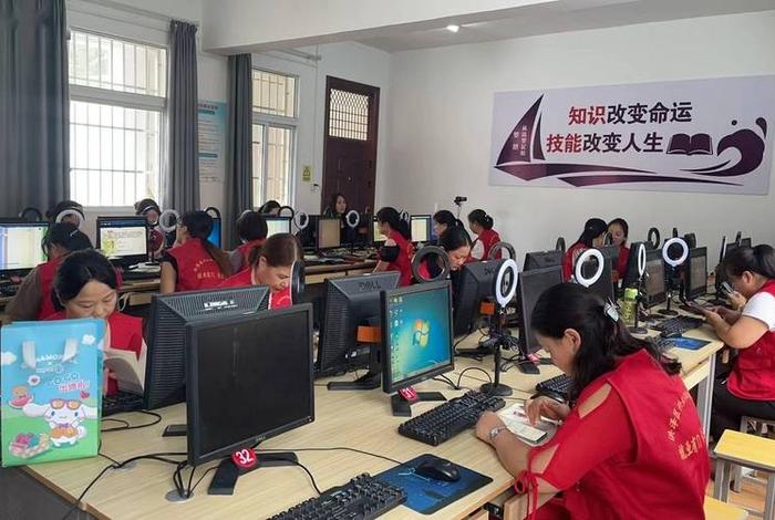 学习做电商培训班、电商培训班学什么 学习做电商培训班、电商培训班学什么