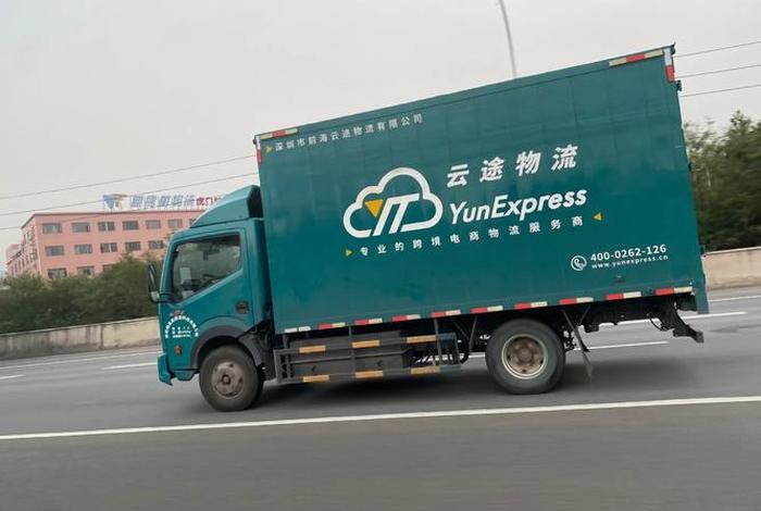 飞盒跨境电商是真的吗 飞盒跨境电商是真的吗还是假的 飞盒跨境电商是真的吗 飞盒跨境电商是真的吗还是假的
