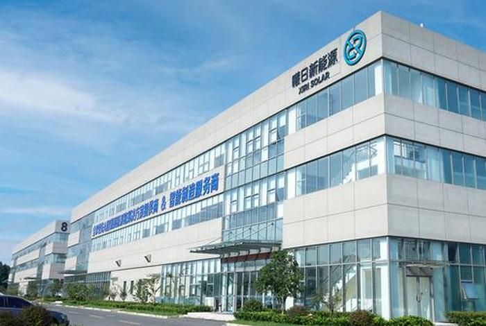 龙商电商 龙商能源集团有限公司 龙商电商 龙商能源集团有限公司