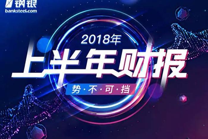 量创电商学院 量新学院官网 量创电商学院 量新学院官网