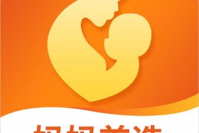 母婴电商b2b平台有哪些；母婴电商b2b平台有哪些平台