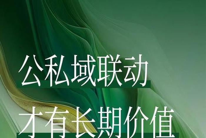 云集是正规电商平台吗,云集是正规电商平台吗安全吗 云集是正规电商平台吗,云集是正规电商平台吗安全吗