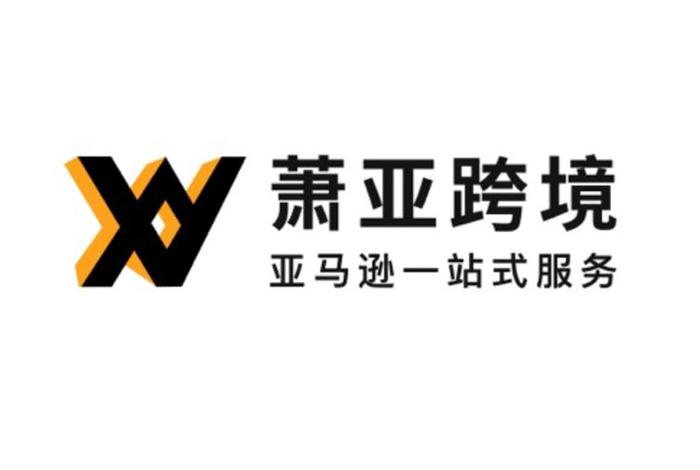 杭州电商有啥品牌;杭州电商有啥品牌的 杭州电商有啥品牌;杭州电商有啥品牌的