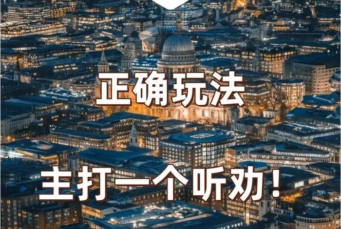 新手做电商需要注意什么 新手做电商需要注意什么问题 新手做电商需要注意什么 新手做电商需要注意什么问题