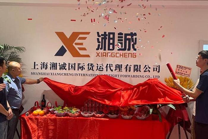 跨境电商货代公司推荐;跨境电商货代公司推荐哪家 跨境电商货代公司推荐;跨境电商货代公司推荐哪家