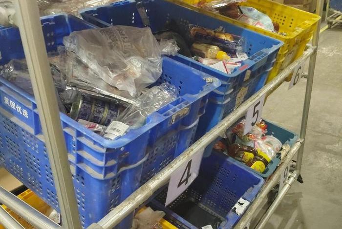 电商打包分拣是干什么的、电商打包分拣是干什么的啊