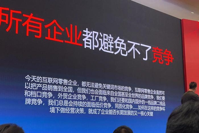 玺承电商培训被骗;玺承培训机构怎么样 玺承电商培训被骗;玺承培训机构怎么样