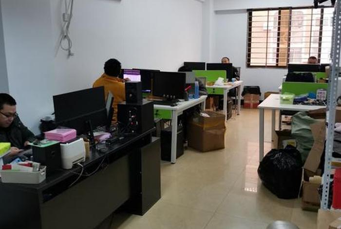 泉州电商培训学校哪个靠谱 泉州电商运营培训哪个机构好