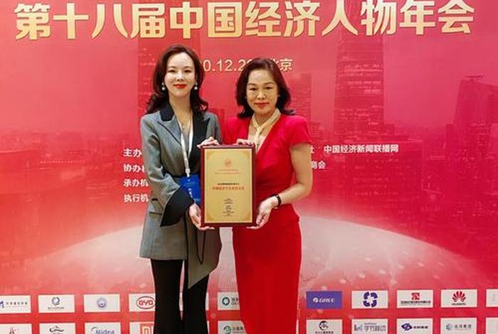 李萧跨境电商,萧雅跨境电商 李萧跨境电商,萧雅跨境电商