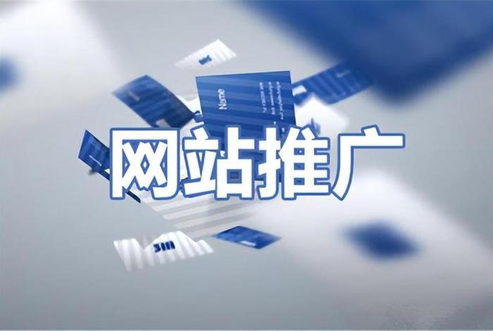 免费入驻的跨境电商平台 广告（免费入驻的跨境电商平台 广告是真的吗）