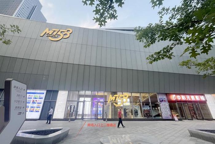 58电商、58电商园