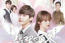 合商电视剧 电视剧商务合作