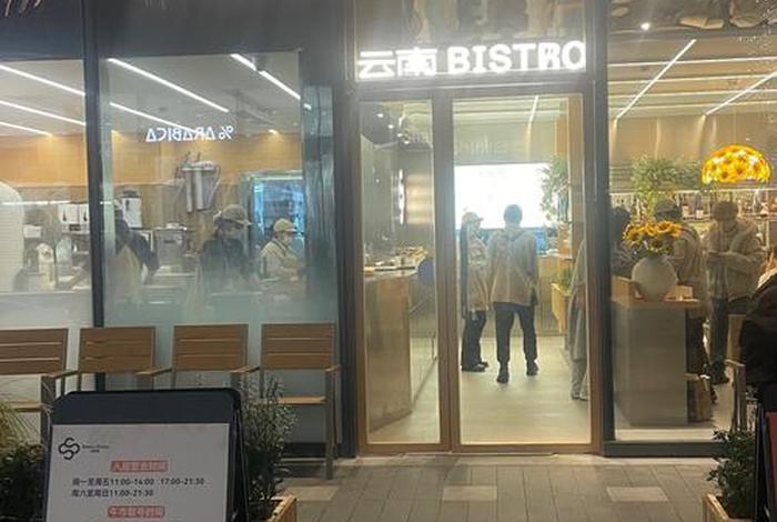 跨境电商shine是南京哪家公司；南京跨境电商上市公司