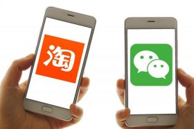 电商大战 巴以 缅甸 电商大战阿里巴巴