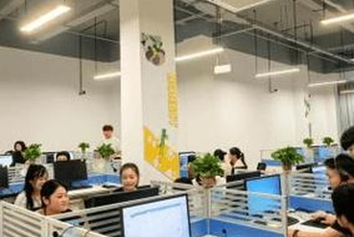 做电商客服有节假日吗,做电商客服有节假日吗工资多少 做电商客服有节假日吗,做电商客服有节假日吗工资多少