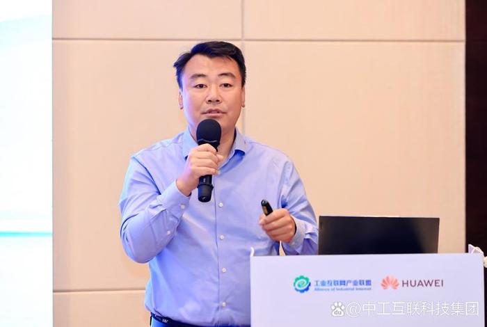 iic工业互联网联盟；工业互联网产业联盟aii