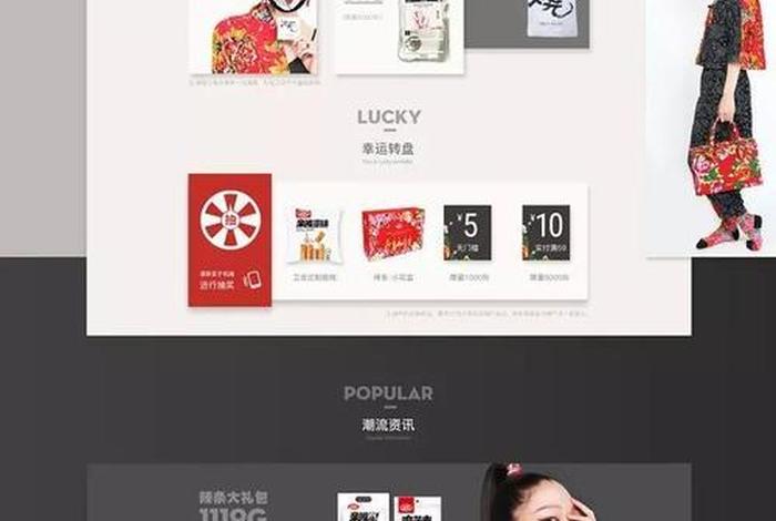 电商take rate - 电商take rate怎么算