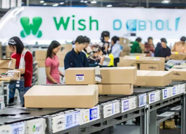 wish电商物流 - wish物流方式有哪些