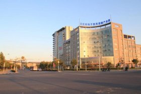 北虹桥电商产业园的商业环境，北虹桥电商产业园的商业环境怎么样