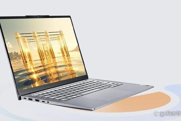 弄电商要买什么电脑好 - 弄电商要买什么电脑好一点 弄电商要买什么电脑好 - 弄电商要买什么电脑好一点