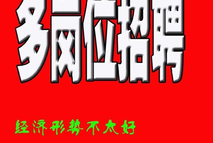 商务部出国劳务官网,商务部出国劳务官网网站 商务部出国劳务官网,商务部出国劳务官网网站