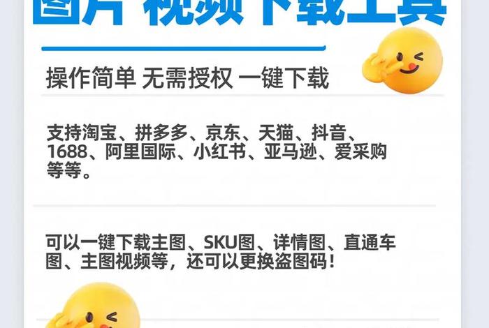 电商视频教程制作(电商视频教程制作软件) 电商视频教程制作(电商视频教程制作软件)