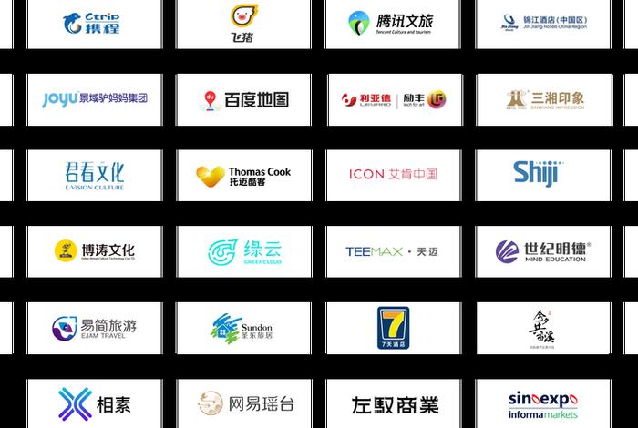 电商集团有哪些(电商集团有哪些品牌) 电商集团有哪些(电商集团有哪些品牌)