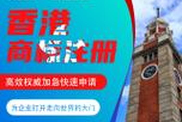 海淘跨境电商交易平台 - 海淘跨境电商交易平台怎么样 海淘跨境电商交易平台 - 海淘跨境电商交易平台怎么样