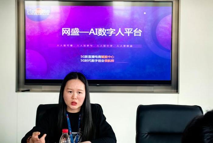 网盛电商靠谱吗,网盛担保融资有限公司可靠吗 网盛电商靠谱吗,网盛担保融资有限公司可靠吗
