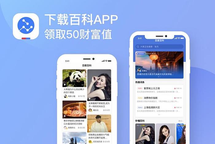 盛代电商、盛代电子科技有限公司怎么样