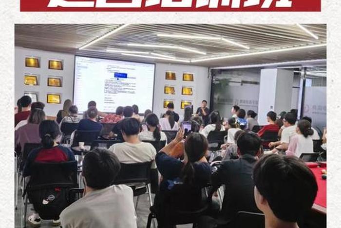 南京电商运营培训学校有哪些;南京电商运营培训学校有哪些地方 南京电商运营培训学校有哪些;南京电商运营培训学校有哪些地方