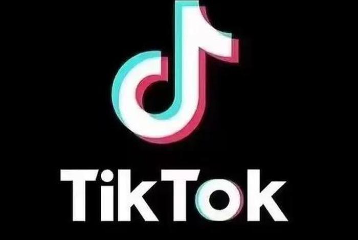 跨境电商刘静tiktok;跨境电商 tiktok 跨境电商刘静tiktok;跨境电商 tiktok