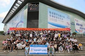 深圳亚马逊电商培训班（深圳亚马逊电商培训班多少钱）