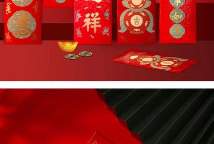 电商红包属于什么类目(电商红包属于什么类目的产品) 电商红包属于什么类目(电商红包属于什么类目的产品)