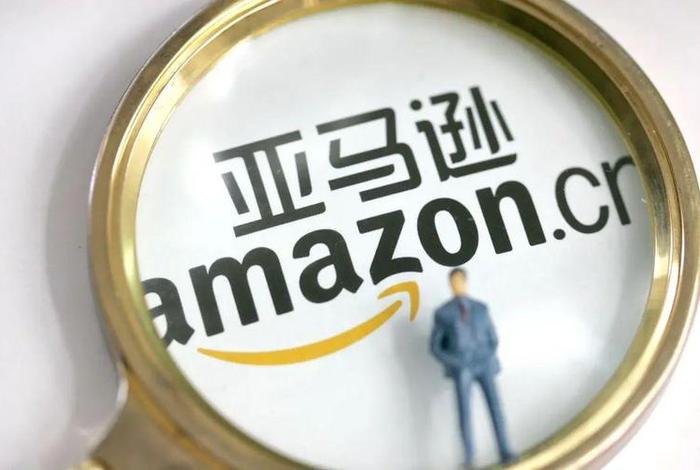 亚马逊电商信用卡扣款会计分录怎么做(亚马逊电商信用卡扣款会计分录怎么做的) 亚马逊电商信用卡扣款会计分录怎么做(亚马逊电商信用卡扣款会计分录怎么做的)