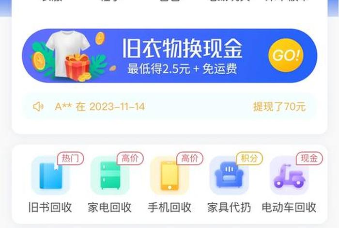 电商平台系统定制、电商平台定制开发 电商平台系统定制、电商平台定制开发