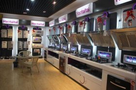 电商专供 家电、电商专供 家电怎么样