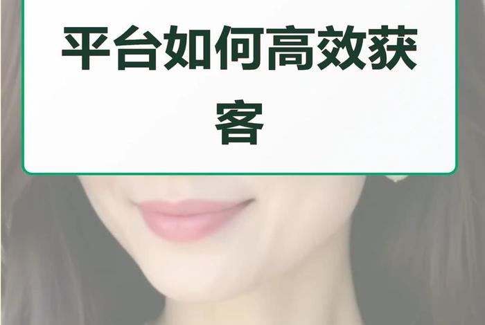 金融电商平台推荐、金融电商平台推荐有哪些 金融电商平台推荐、金融电商平台推荐有哪些