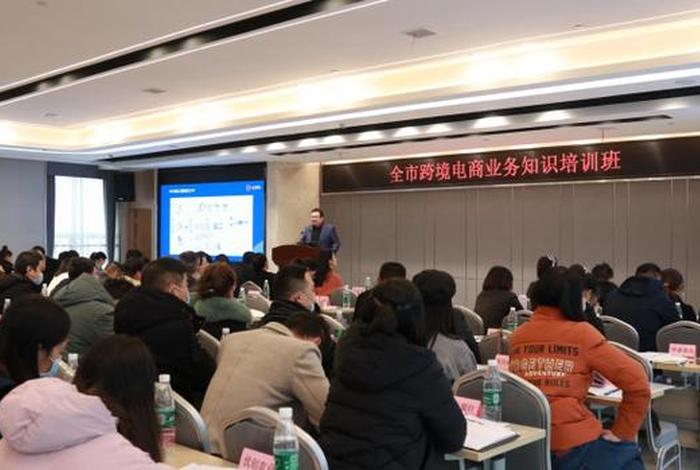 盟茂国际电商平台，河北盟茂国际贸易有限公司