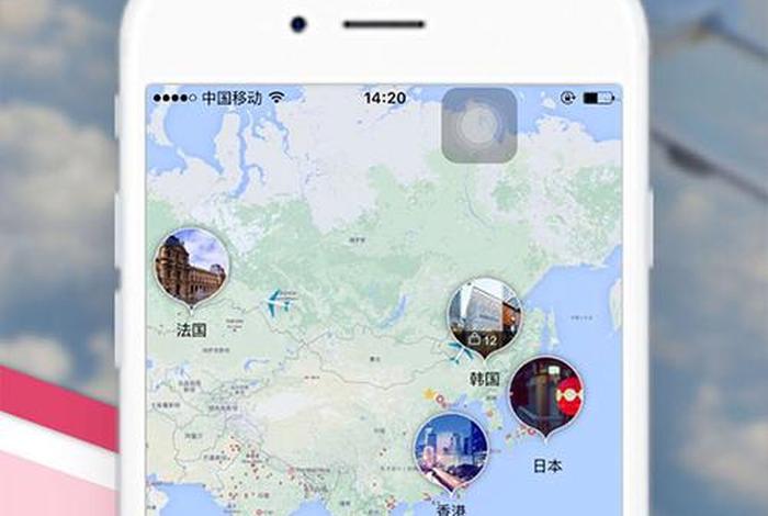 海淘平台、海淘平台app 海淘平台、海淘平台app