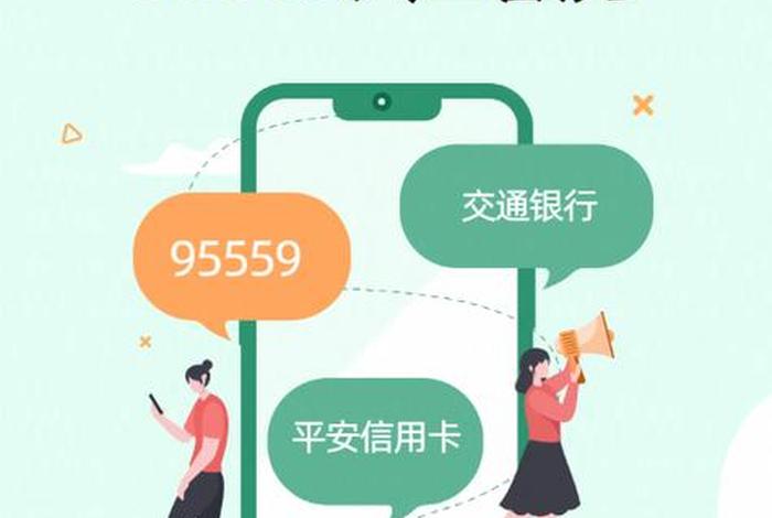 江西电力电话人工服务热线(江西电力电话人工服务热线号码) 江西电力电话人工服务热线(江西电力电话人工服务热线号码)