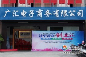 电商公司名称后缀，电商公司名称后缀怎么写